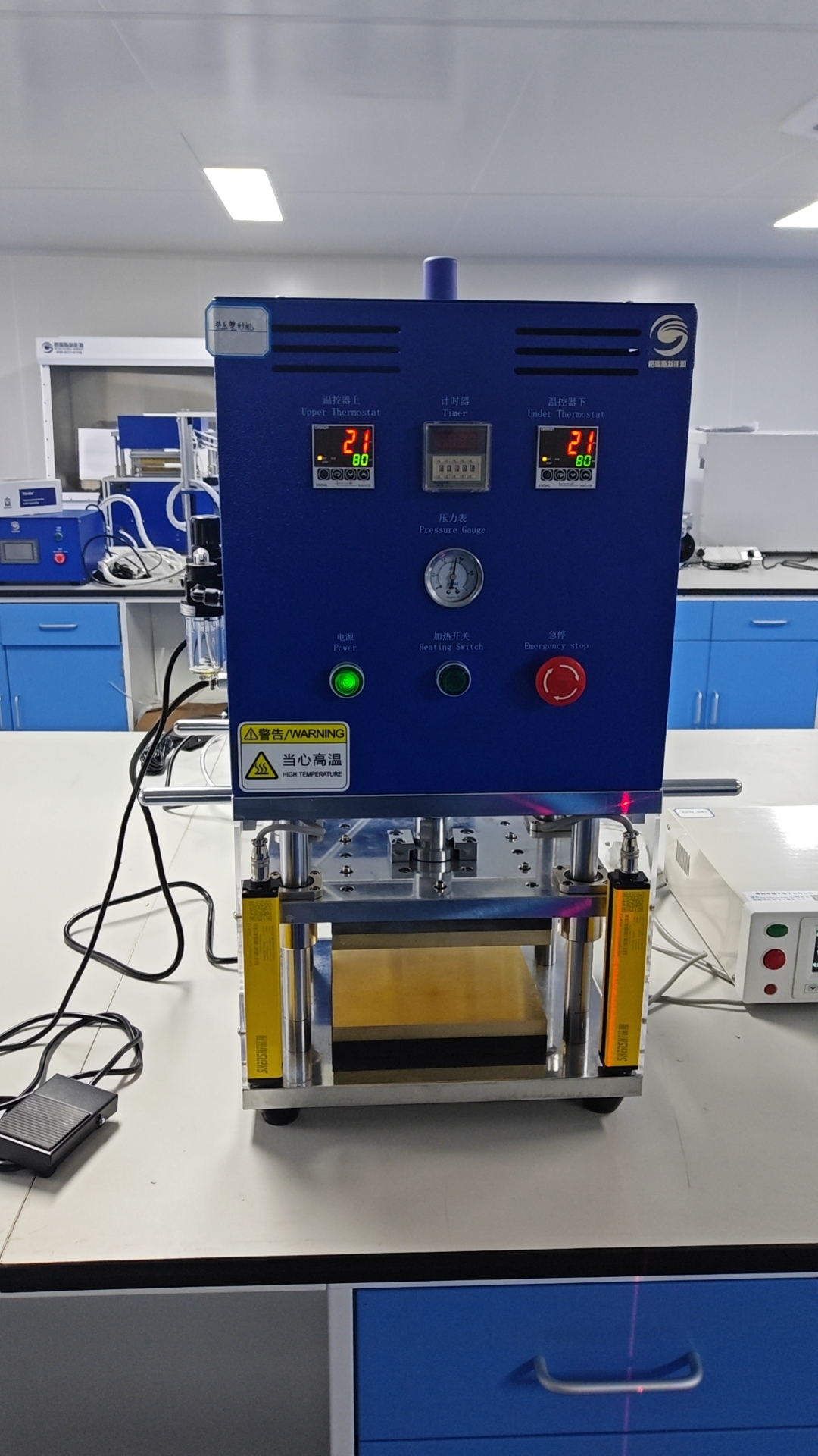 精品久久久久久无码人妻