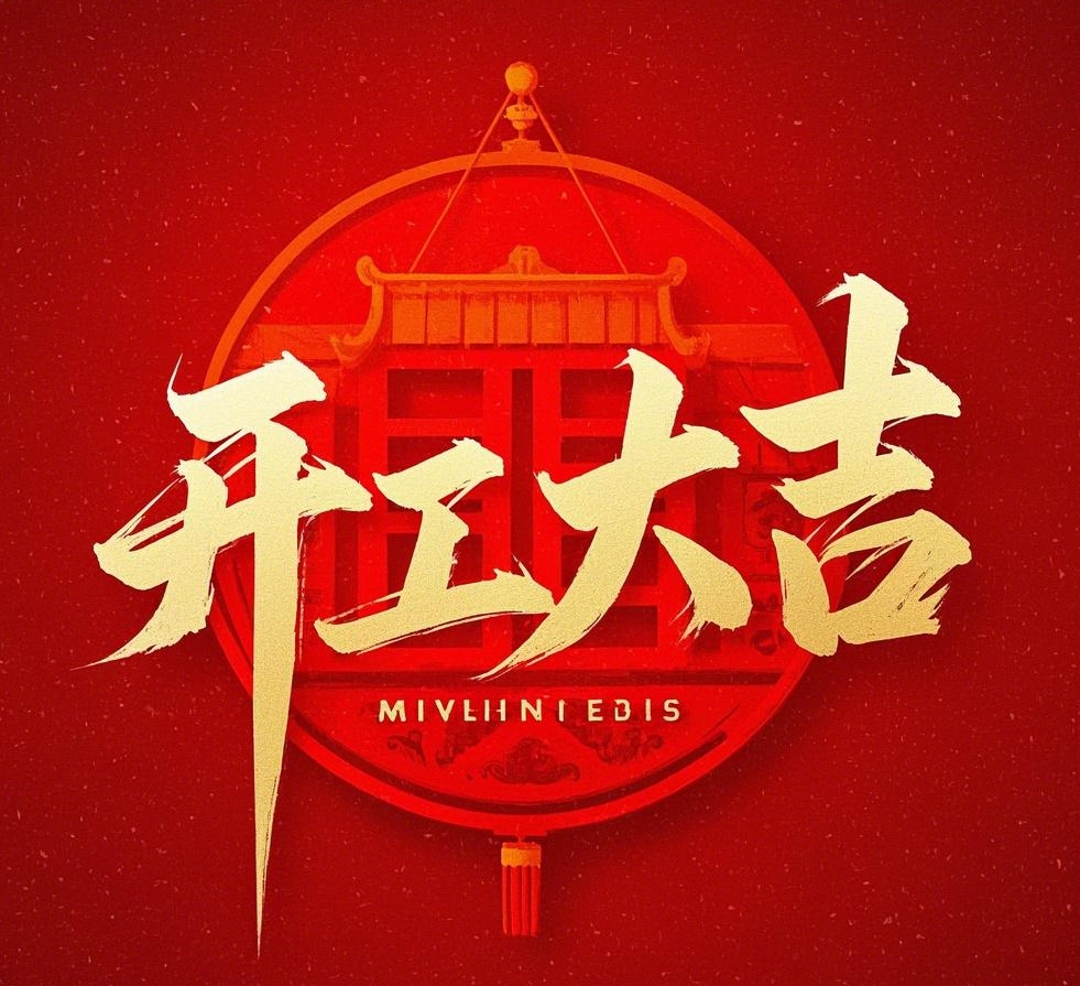 精品久久久久久无码人妻