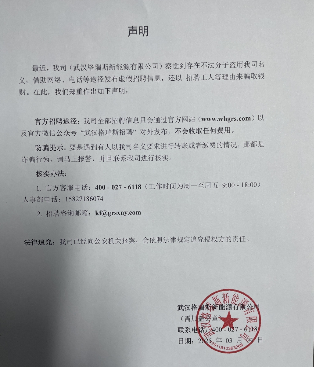 精品久久久久久无码人妻