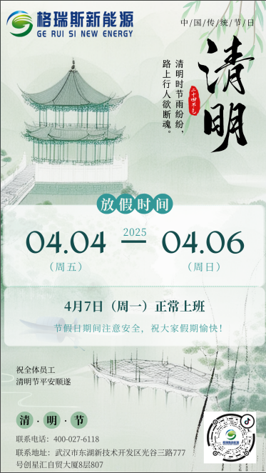 精品久久久久久无码人妻