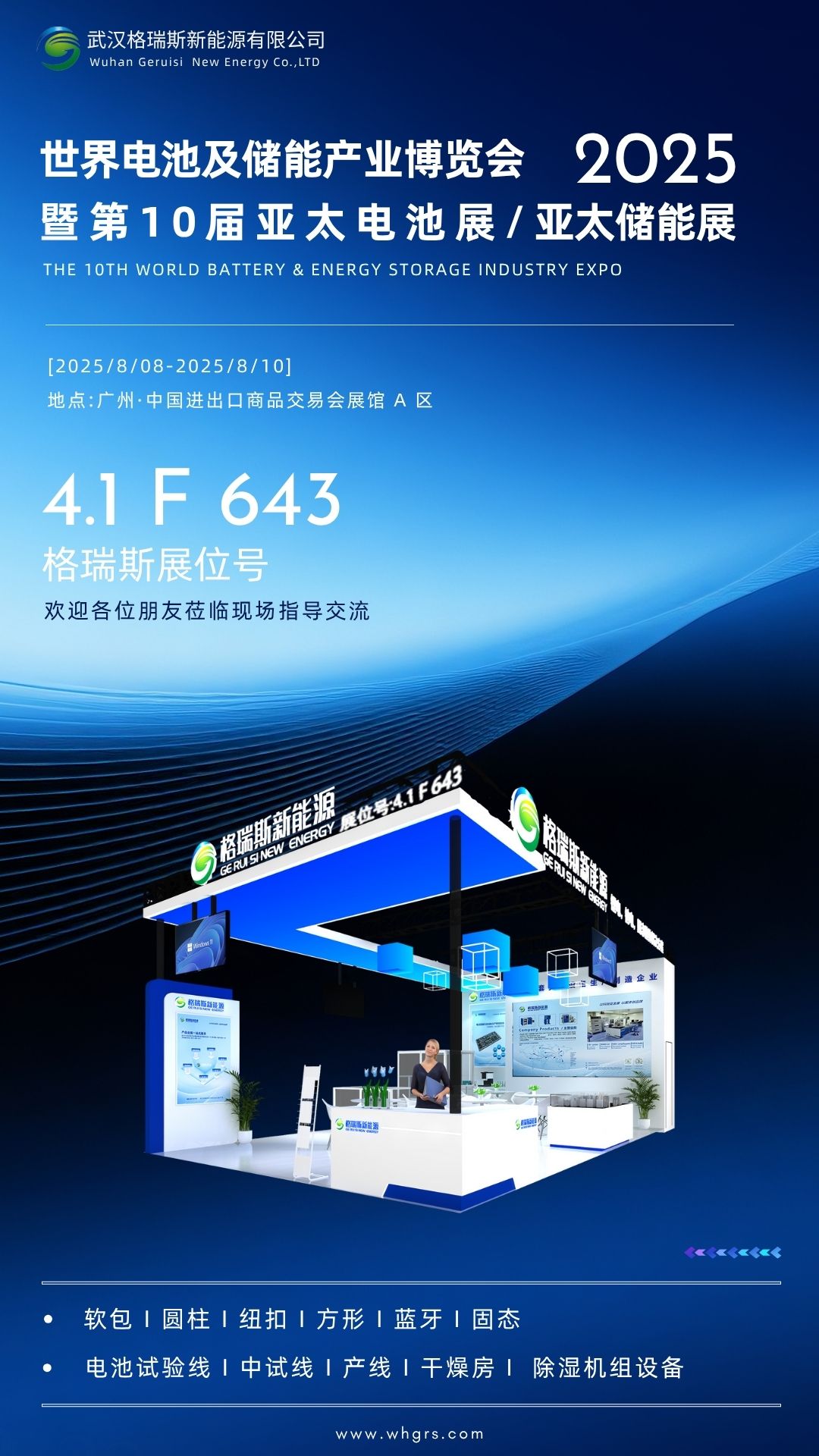 精品久久久久久无码人妻