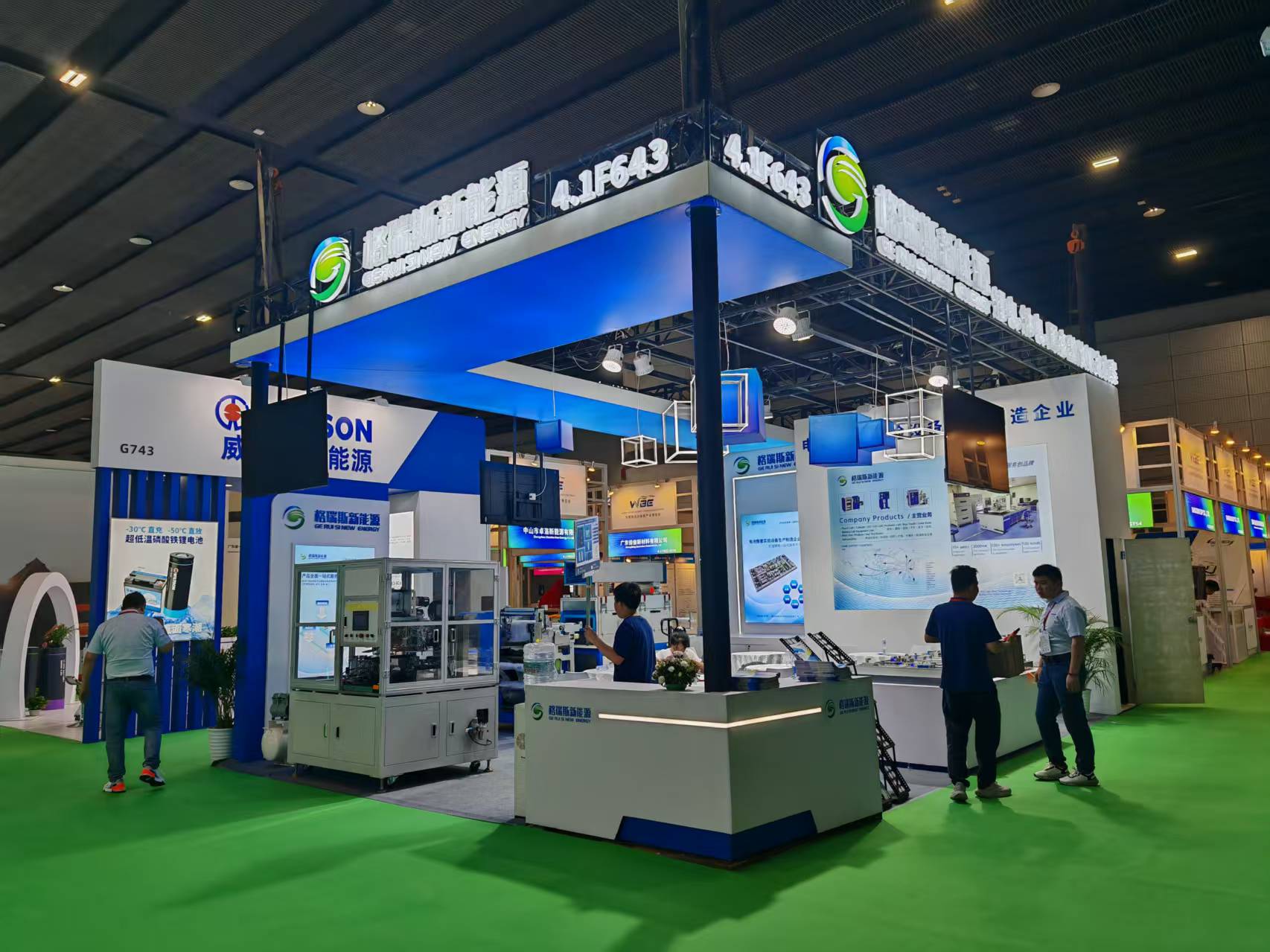 精品久久久久久无码人妻