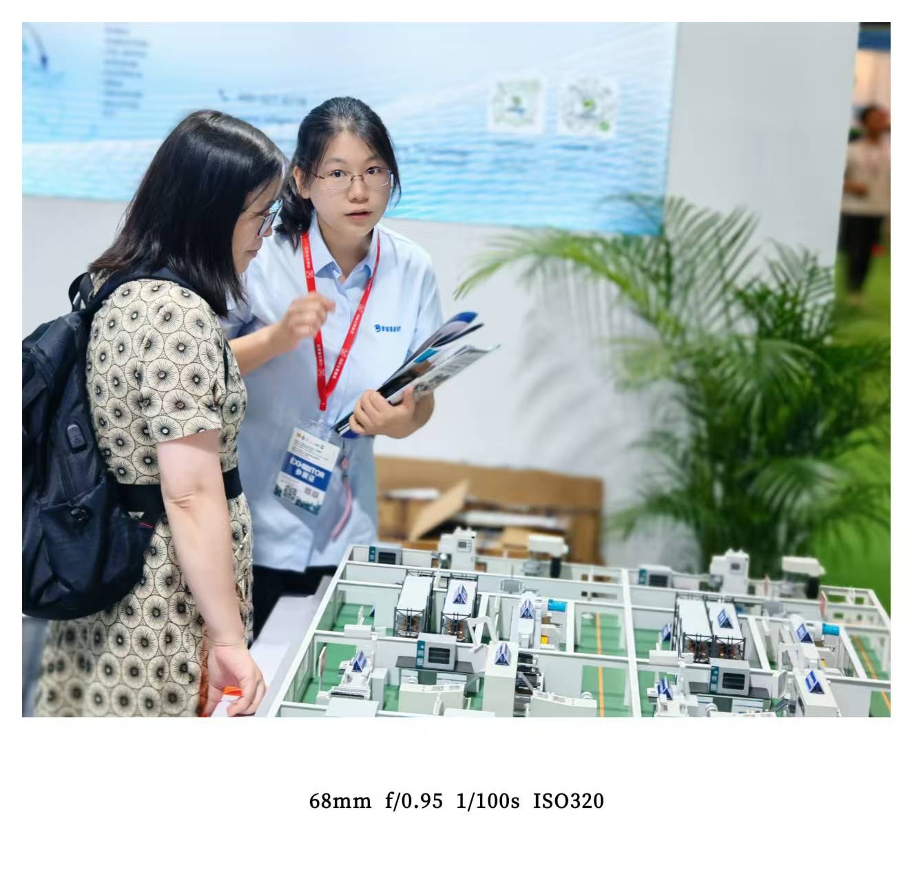 精品久久久久久无码人妻