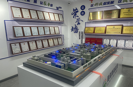 精品久久久久久无码人妻