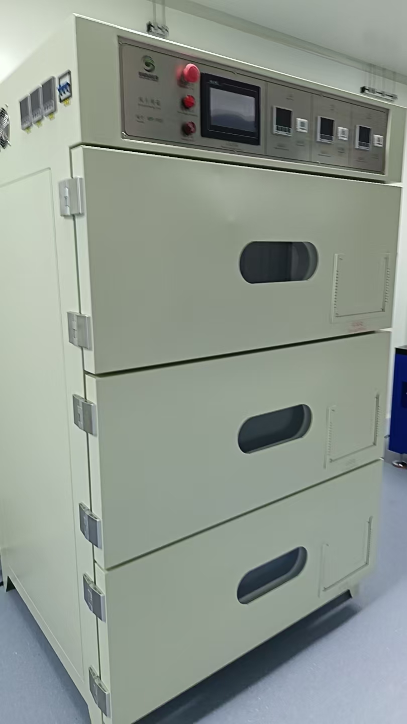 精品久久久久久无码人妻