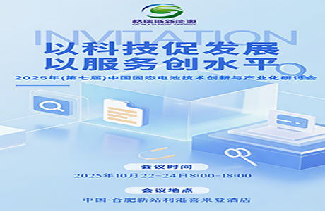 精品久久久久久无码人妻