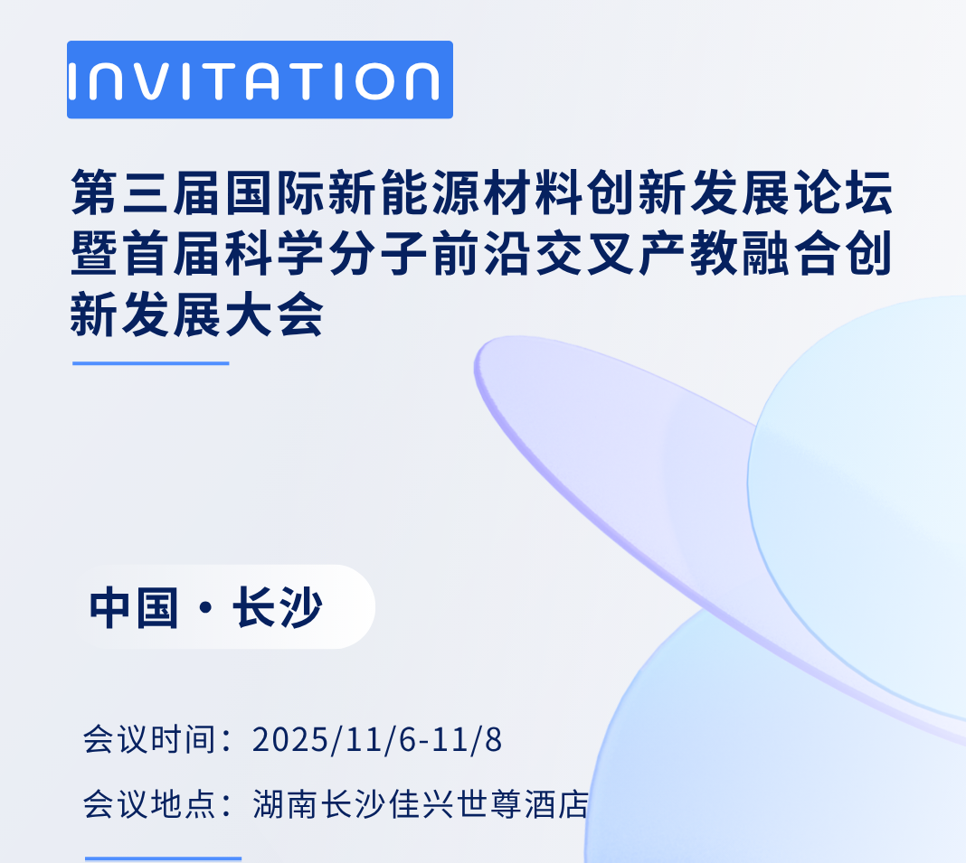 精品久久久久久无码人妻