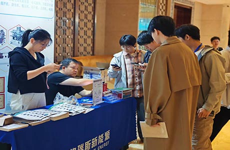 精品久久久久久无码人妻