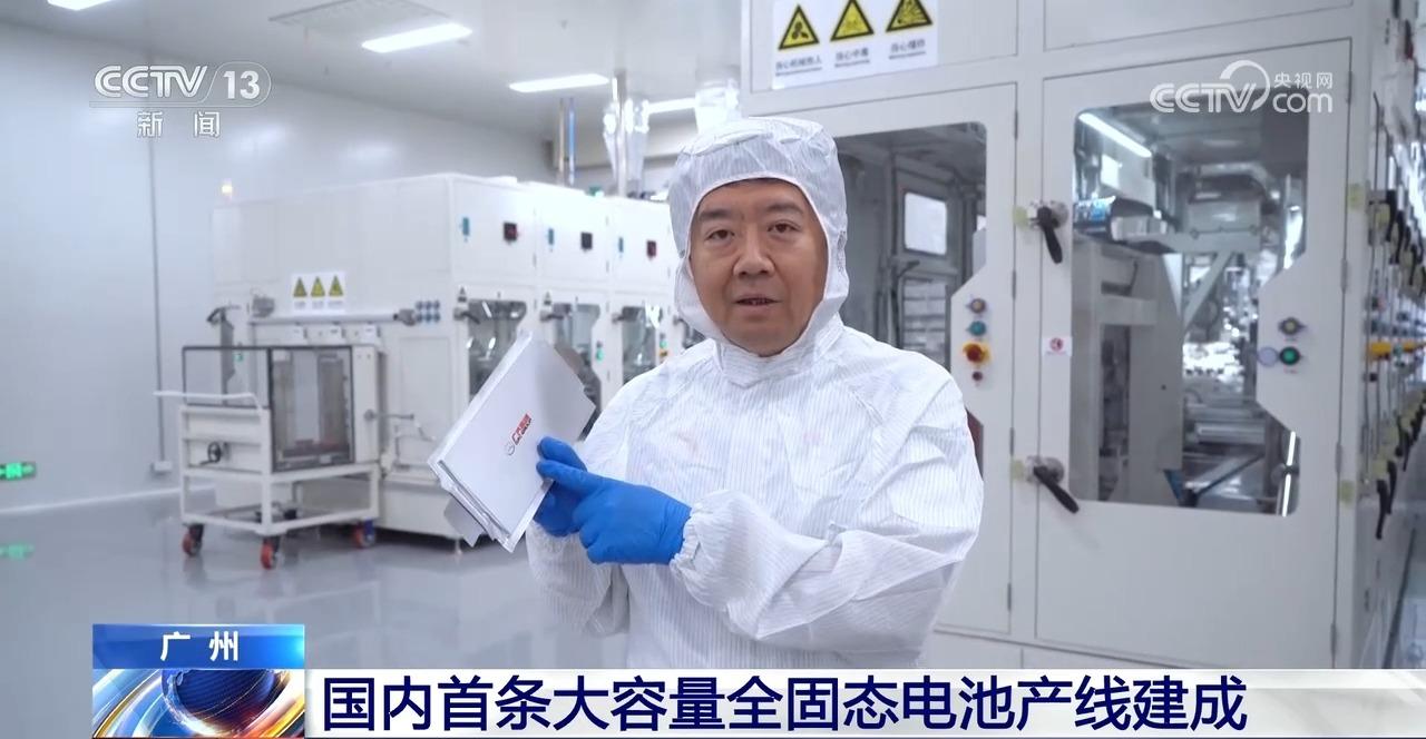 精品久久久久久无码人妻