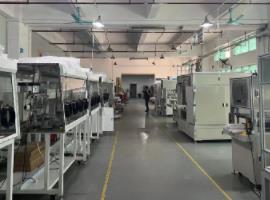 精品久久久久久无码人妻