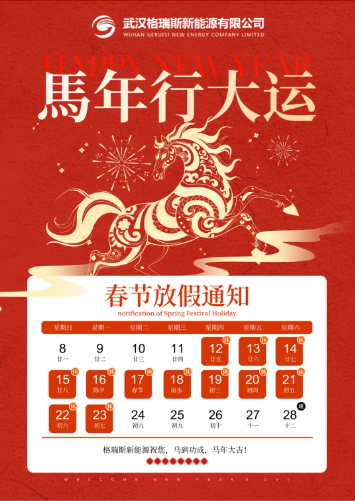 精品久久久久久无码人妻