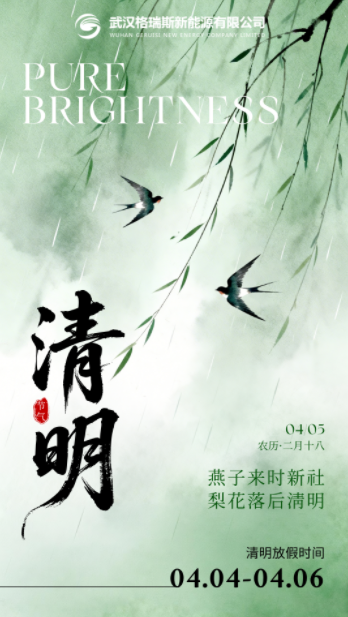 精品久久久久久无码人妻