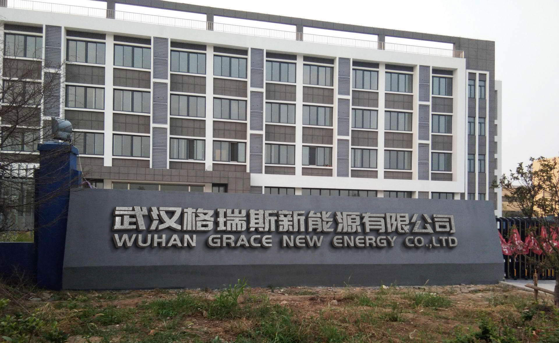 精品久久久久久无码人妻