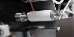 精品久久久久久无码人妻