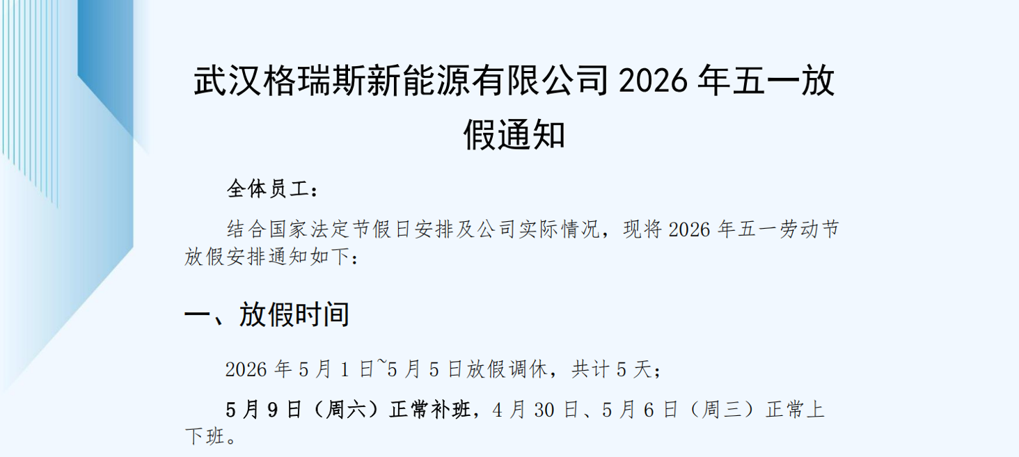 精品久久久久久无码人妻